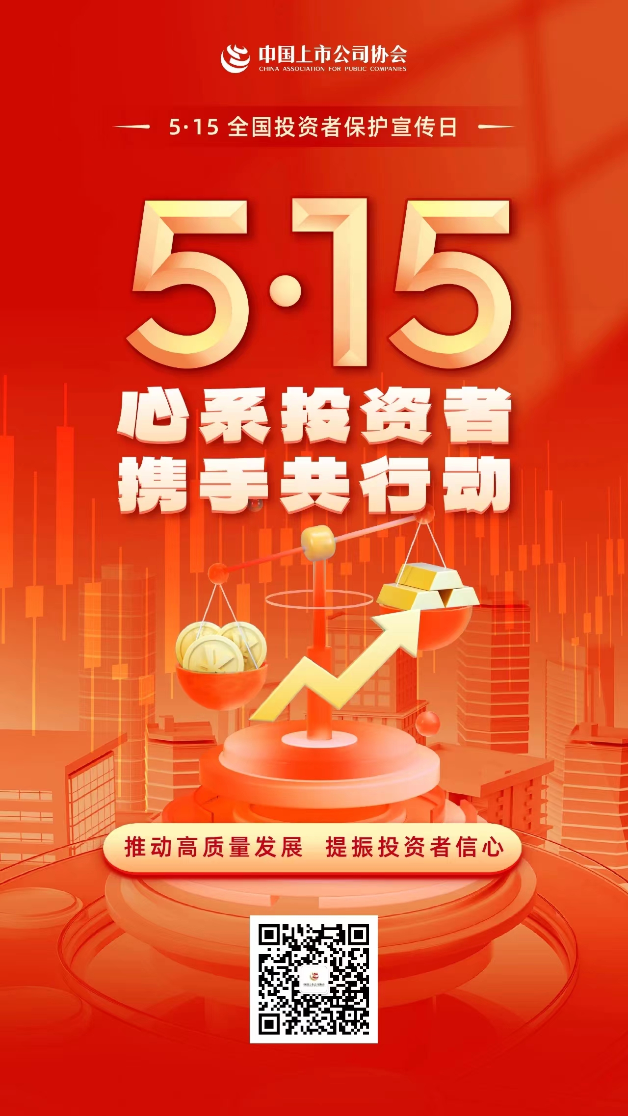海报.jpg